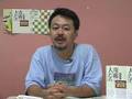 噺家動画6