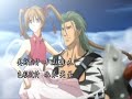 Shounen Onmyuji OP