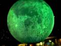 Globe at the Science Fiction Museum
