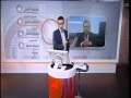نقطة حوار: برنامج الحكومة المغربية الجديدة