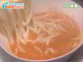 Dan Dan Noodles 担担麺