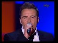 Westlife -The Rose