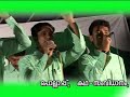 MUSLIM LEAGUE SONGS..12