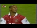 arsenal best goal ever! arsenal v spurs  wenger g
