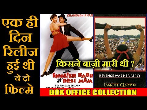 English Babu Desi Mem Hindi Movie Full Download Utorrent Movies