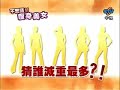 ???????? 080621 ?????????(??? ???) Part 05 ???????? 080621 ?????????(??? ???) Part 05