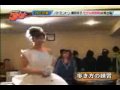 Reiko Behind the Scene in Yumi Katsura Fashion Show