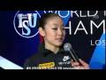 2009 ISU 김연아 세계피겨선수권 인터뷰 090329