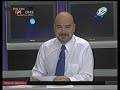 NOTA PREVIA LIMEÑO vs ALIANZA - FECHA 10 - CLAUSURA 2010