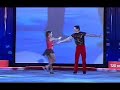 Dança No Gelo 3 - Rodrigo Faro Dança No Gelo 3 - Rodrigo Faro