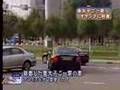 皇太子ご一家　オランダご到着