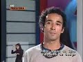 Esdi na Mídia Esdi na Mídia
