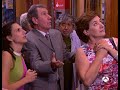 erase un adios