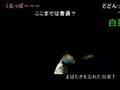 ニコニコ動画:テニミュ 奴隷人生1番~2番(コメ付)