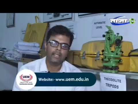 UEM Jaipur General video thumbnail 15