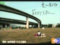 蘇打綠sodagreen - 愛人動物(version foocw)