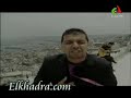 YouTube Reda City16 Reda Sika et Kamilia الله معاكم يا ولاد بلادي
