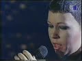 Maria-Gherman-Ploaia