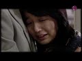 Goong - Shin & CG MV