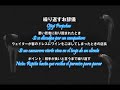The Japanese Tradition - Shazai The Japanese Tradition - Shazai