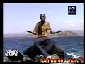 Hees Somali - Dookh