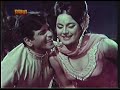 dil mein