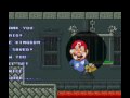 juego de mario bros con un divertido final!!!