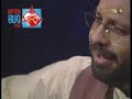 Perdiste la fe de tu juventud? Dios sigue aquí! Perdiste la fe de tu juventud? Dios sigue aquí!