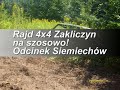I Rally 4x4 Zakliczyn na szosowo odcinek Siemiechów