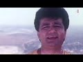Album Name :Naagmani Song Name : Jai Bhole Jai Bhandari Singer : Suresh Wadekar Music on : Tseries 