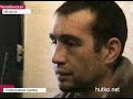 Видеоновость Челябинская область. Обезврежена банда нападавшая на таксистов и дальнобойщиков