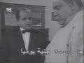 محمد هنيدي و أشرف عبد الباقي و علاء ولي الدين و دينا