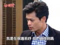 世間情 第435集 Ordinary Love Ep435 Part 6