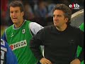 Lesion de Díaz de Cerio frente al Eibar Lesion de Díaz de Cerio frente al Eibar