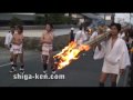 Hiyoshi Taisha Sanno Matsuri Festival Part 1/2 山王祭