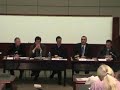 world intellectual property org  conference panel 3