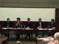 World Intellectual Property Org. Conference Panel 3