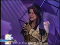 MARA MARAVILHA  -  FOLHA SECA