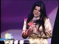 MARA MARAVILHA  -  FOLHA SECA
