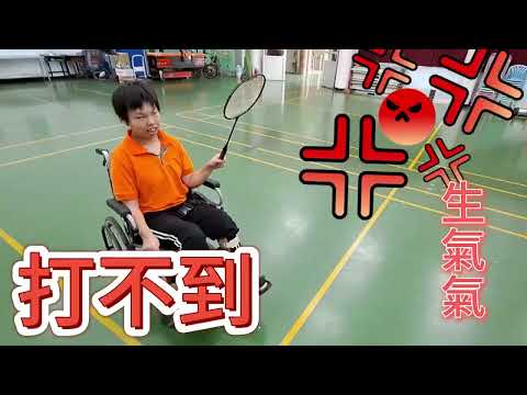 【我有個夢想】2024「齊樂動融」適應體育微電影暨攝影競賽 快閃倡議組優勝作品
