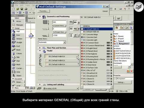 YouTube Трейлер