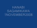 kenshusah aikawa`