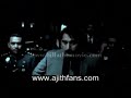 Billa High Quality Full Trailer - 1min 38secs