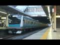 【JR東日本】京浜東北線E233系ウラ133編成＠品川（090225）