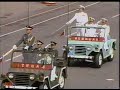 1988(民國七十七)年國慶擴大閱兵分列式軍校學生剪輯