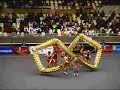 2007 Macau Asia Indoor Games Dragon Dance - China