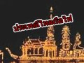 วันออกพรรษา.mp4