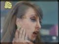 Fairouz