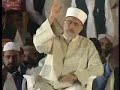 Barelvi Tahir ul Qadri RELIGION EXPOSED 3/3