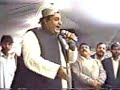 Barelvi Tahir ul Qadri RELIGION EXPOSED 3/3